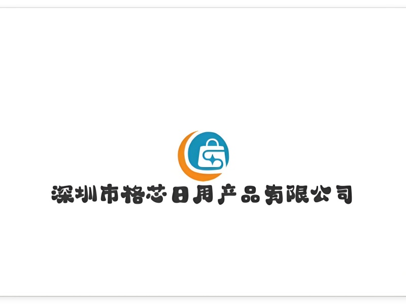家用洗衣机内衣裤洗衣机全自动内裤洗袜机小型迷你专用洗袜 子神器